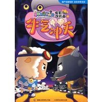 2000余名跑者齐聚银川 用脚步丈量黄河生态之美